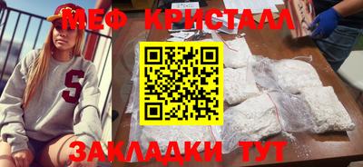 альфа пвп VHQ Обь