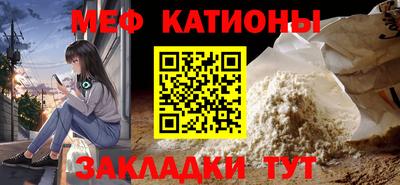 альфа пвп VHQ Обь