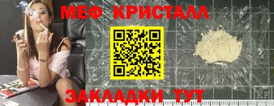 MDMA Premium VHQ Нягань