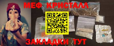 альфа пвп VHQ Обь