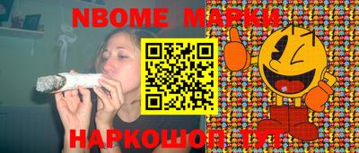 гидропоника Пенза