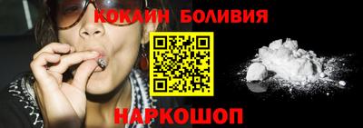 мефедрон мука Первоуральск