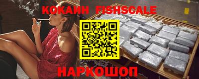 MDMA Premium VHQ Нягань