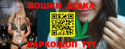 альфа пвп VHQ Обь