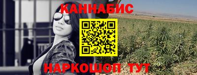 соль ск Обнинск