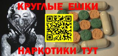 альфа пвп VHQ Обь