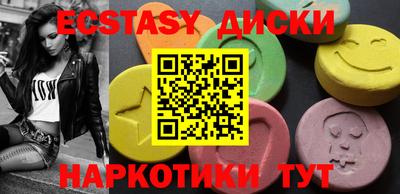 альфа пвп VHQ Обь