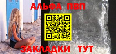 MDMA Premium VHQ Нягань