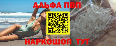 MDMA Premium VHQ Нягань
