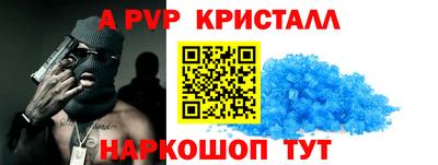 MDMA Premium VHQ Нягань