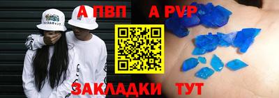 MDMA Premium VHQ Нягань