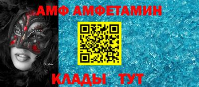 MDMA Premium VHQ Нягань