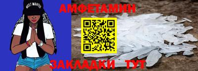 гидропоника Пенза