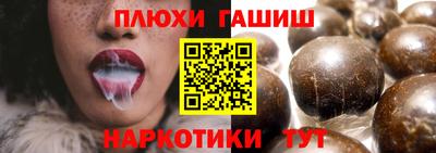 MDMA Premium VHQ Нягань