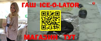 альфа пвп VHQ Обь