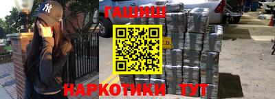 альфа пвп VHQ Обь