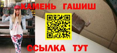 MDMA Premium VHQ Нягань