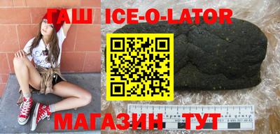 альфа пвп VHQ Обь