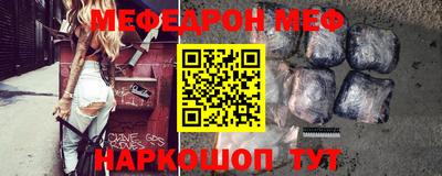 MDMA Premium VHQ Нягань