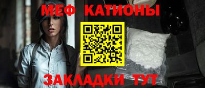 MDMA Premium VHQ Нягань