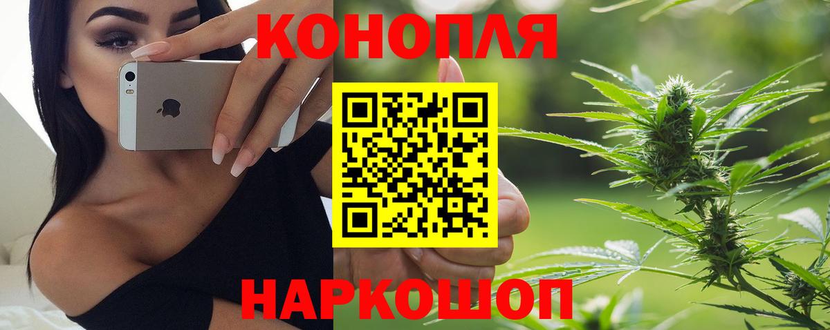 Чита  Бошки марихуана тримм  Каннабис VHQ  Канабис гибрид  Вход с VPN 